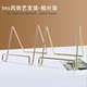 Nordic ins style desktop iron IPAD stand, metal electroplated CD, mask display stand, recipe plate stand