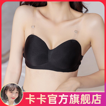 Kaka womens official flagship without steel ring strapless chest gathering non-slip invisible underwear women 2022