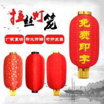 Dance props for dairy lights of large red winter melon lantern kindergarten with round color decoration outdoor folding advertising Japanese and Korean palace lamp