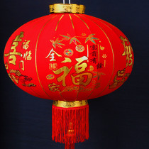 Day red float fabric Chinese palace lamp New Years fun festival outdoor moving waterproof New Years Day balcony decoration lantern