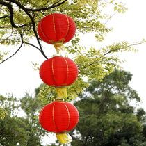 Japanese and Korean style big red round gold bar lantern Childrens dance props Festival celebration melon advertising folding drawing lantern