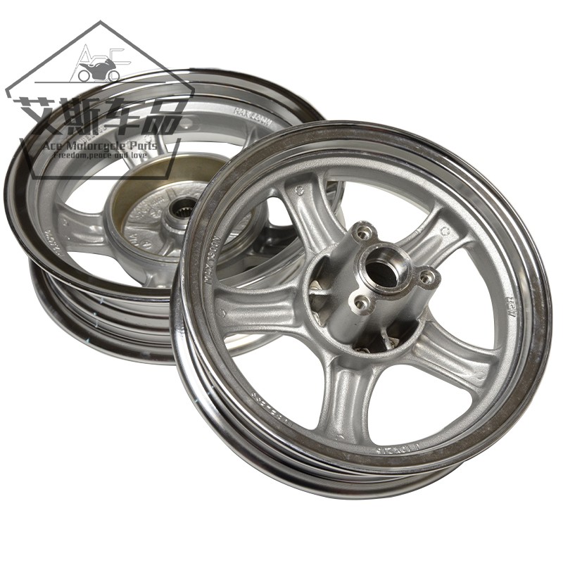 Applicable luxury Bell Wooden Pedal Moron New Neptune Sky Dragon Star UA125T-A 3 Front And Rear Steel Ring Wheel Shell Aluminum Wheel