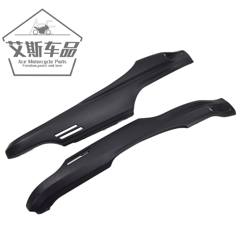 Applicable luxury Pedal Locomotive Plexing HJ125T-9ACD shell left and right side rail guard plate side cover