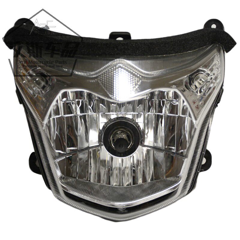 Applicable haute marquis Ferris HJ125K-5 125-19 150-7 headlight assembly headlamp assembly headlamp DA125 150