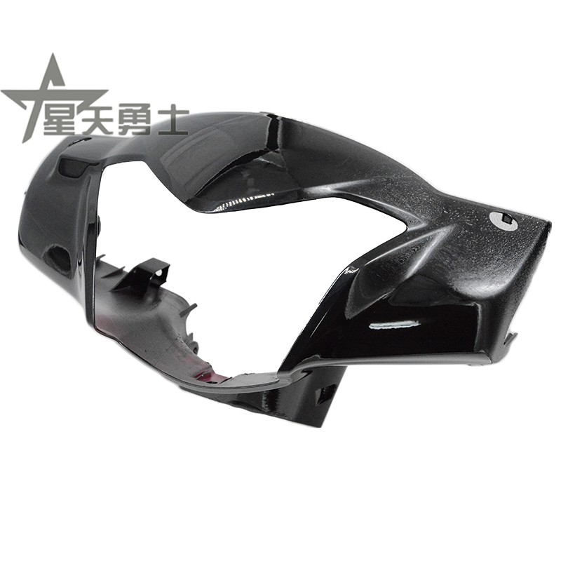 Applicable luxury pedal locomotive VF100HJ100T-8 8C diversion hood head hood handlebar front hood light box housing