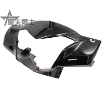Applicable luxury pedal motorcycle VF100HJ100T-8 8C diversion hood head hood handlebar front hood light box housing