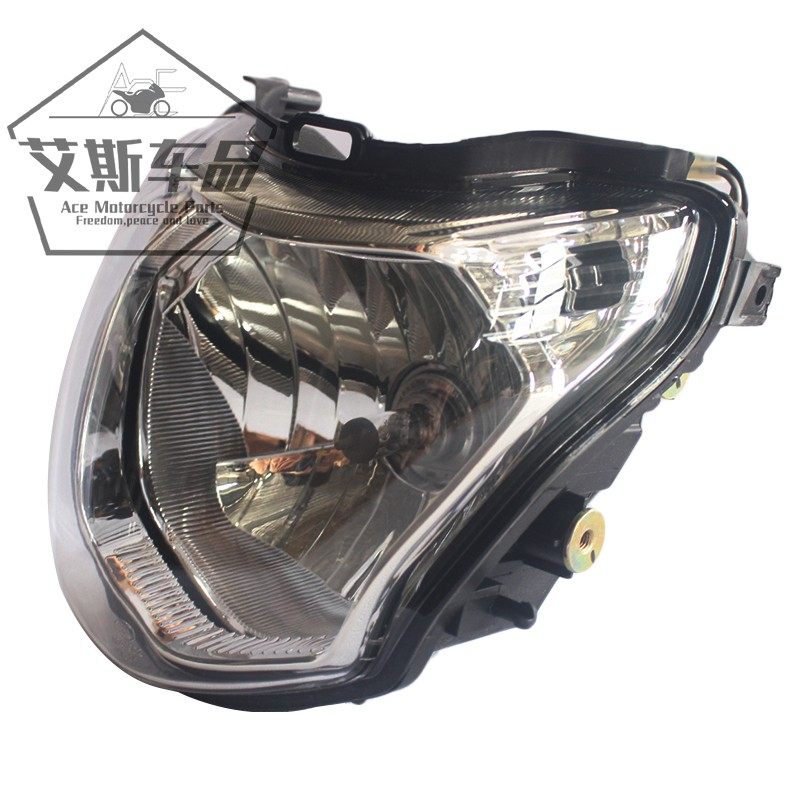 Applicable haute locomotive di Shuang HJ150-9A special new headlamps assembly headlamp car front light housing