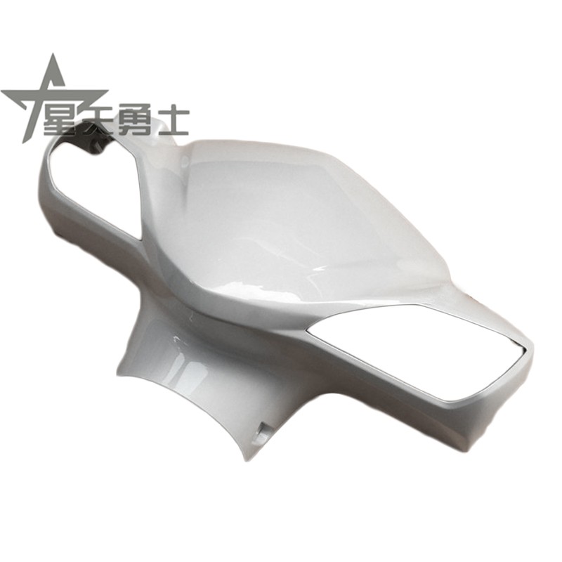 Applicable luxury Pedal Locomotive Hearty HJ125T-18A 18D Handlebar Front Hood Diversion Hood Light Box Hood Hood