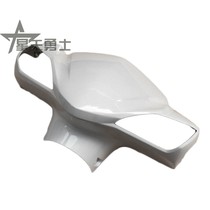 Applicable luxury pedal motorcycle hearty HJ125T-18A 18D handlebar front hood guide hood light box hood hood