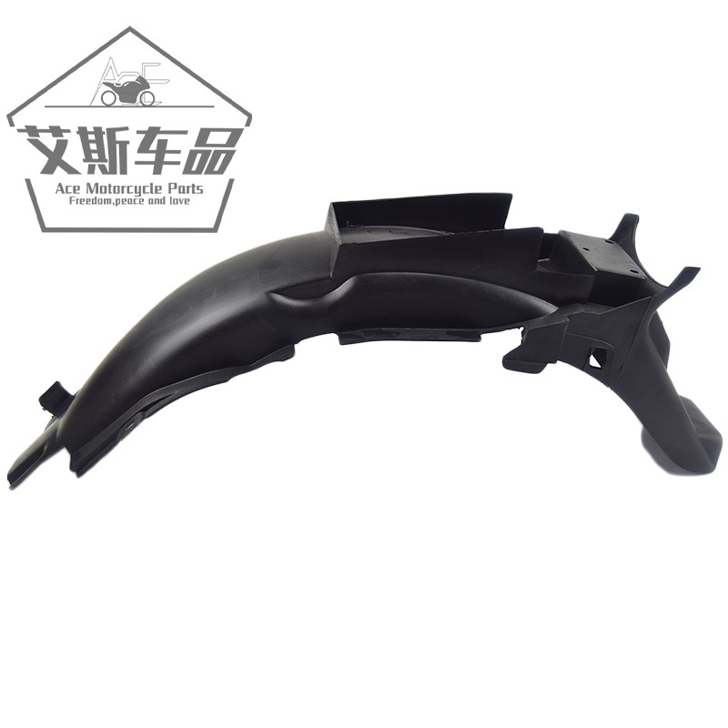 Applicable luxury Suzuki locomotive housing fender EN125 EN125-2 rear plate license plate holder