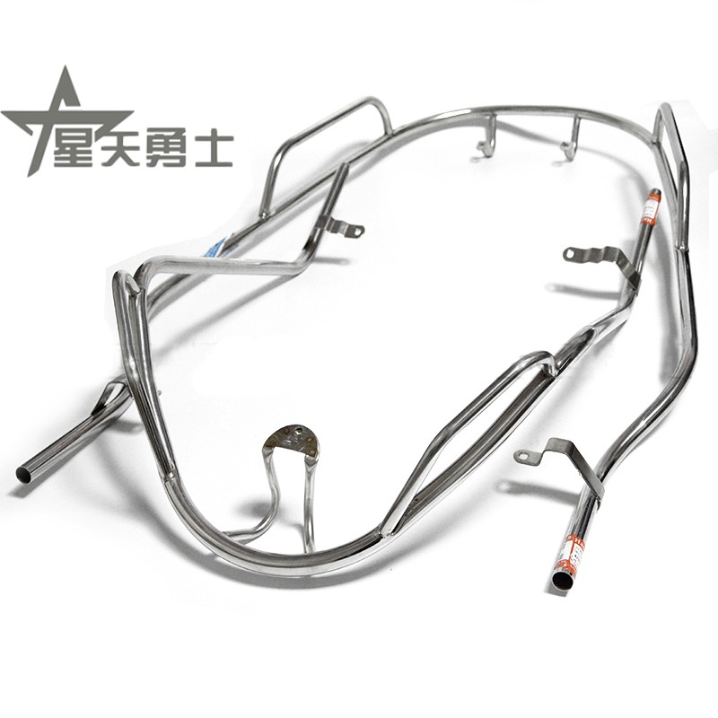 Applicable luxury pedal locomotive eagle drill HJ125T-10E 10G front and rear stainless steel insurance lever guard bar