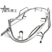 Applicable luxury pedal motorcycle eagle drill HJ125T-10E 10G front and rear stainless steel bumper guard bar