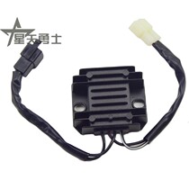 Applicable Luxury Motorcycle Silver Leopard HJ125-7EDF Taiko HJ125-8EF Rectifier Manoeuver Charged Silicon