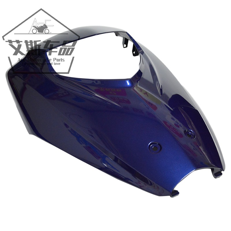 Applicable luxury pedal locomotive housing silver superstar blue star superstar HJ125T-8 11A front panel front inclined plate