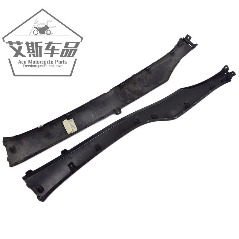 Applicable luxury pedal locomotive Yudrill HJ125T-10ACF front side strip left and right side lid side rail protective cover housing