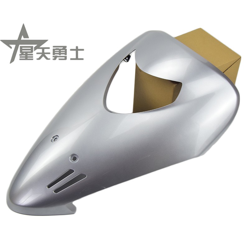 Applicable luxury Suzuki pedal locomotive country Three new Neptune UA125T-A front inclined plate panel shell large plate