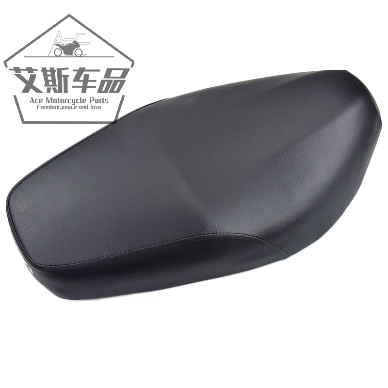 Applicable luxury pedal locomotive gold and silver red blue superstar HJ125T-7 8 11A seat bag saddle cushion assembly