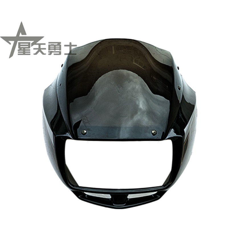 Applicable luxury Suzuki locomotive EN125 -2 2A Head cover glass diversion cover Light box Ghost Face Shell Spot