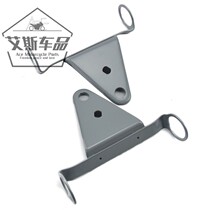 Apply light ride Suzuki motorcycle Jungchi GT125 QS125-5 round light headlight bracket turn light frame