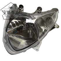 Applicable haute quay pedal motorcycle Skyhawk HJ125T-16ACDE headlight assembly headlights panel light housing