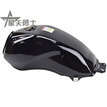 Applicable luxury motorcycle DM125 HJ150-23AC winged fuel tank assembly oil jug oil barrel shell spot