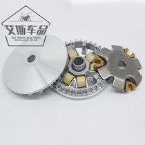 Apply the luxury age Star Stars Fashion Stars HJ100T-237 front Belt Wheel Drive Wheel Drive Wheel