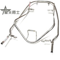 Applicable luxury motorcycle accessories VS125 HJ125T-22A front and rear stainless steel bumper guard bar
