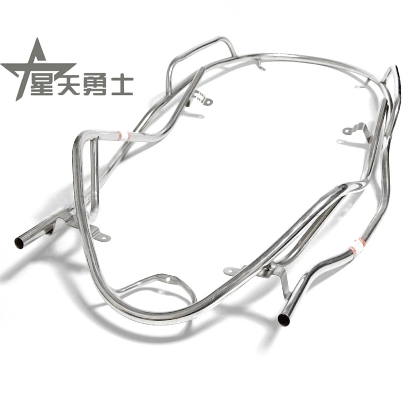 Applicable luxury Suzuki pedal locomotive Tianlong Star UA125T-3 front and rear insurance lever guard bar stainless steel guard bar