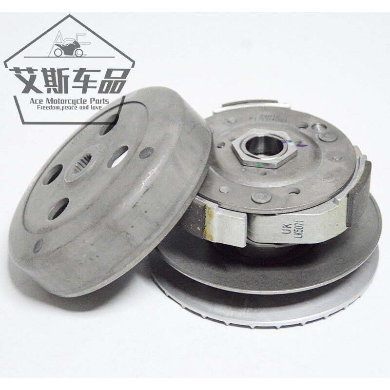 Applicable luxury Suzuki Tiangong Star New Neptune UA125T-3 VR150 rear belt pulley driven wheel spin block