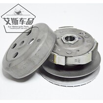 Applicable luxury Suzuki Tiangong Star New Neptune UA125T-3 VR150 rear belt pulley driven wheel spin block