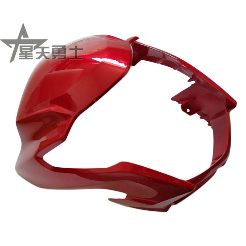 Applicable luxury Locomotive DH125 HJ150-27AC Diversion Hood Head Hood Light Box Ghost Face Living-room Lampshade Shell