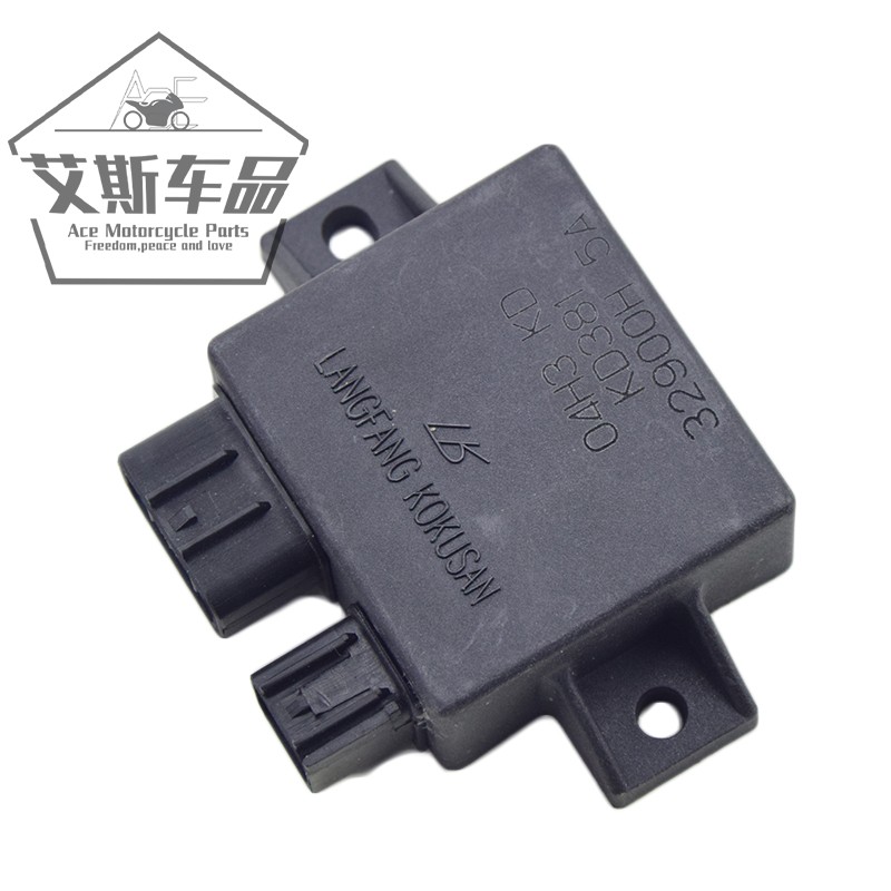 Applicable luxury Suzuki scooter State Three new Neptune UA125T-A carburetor version Lighter Electronic Whiter