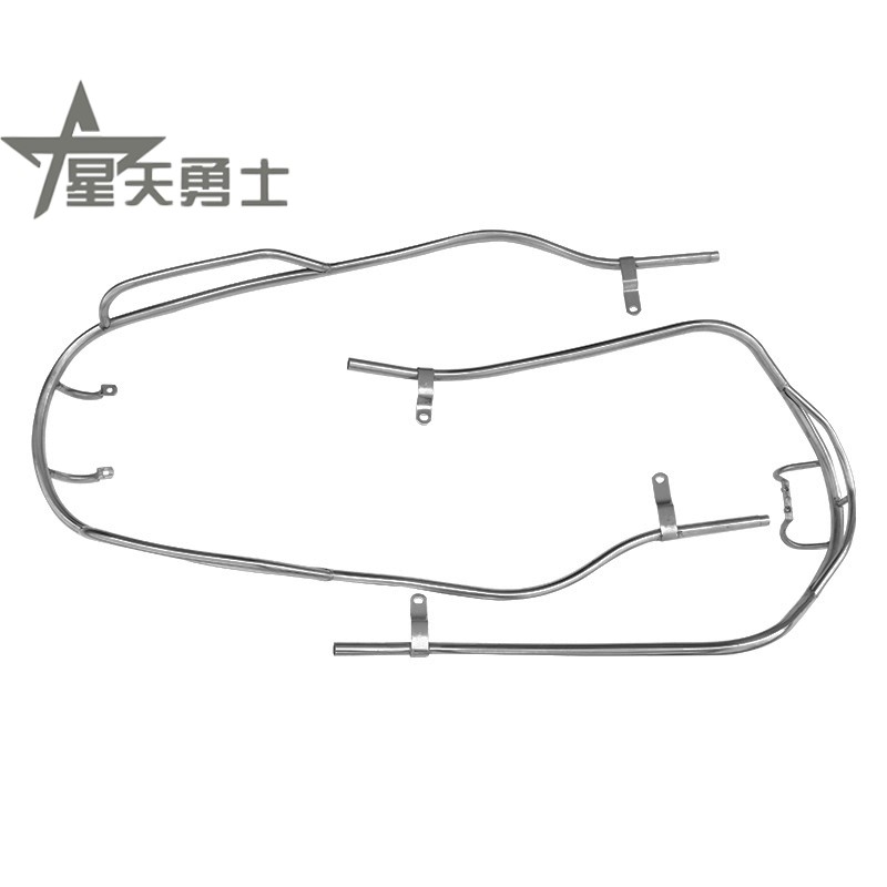 Applicable luxury pedal Heinestar Fosun S HJ100T-7CDM front and rear Insurance Rod Stainless Steel Guard Rod