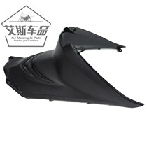 Applicable luxury pedal motorcycle Swift Calf VM1100 HJ100T-5 HJ100T-5 5A housing maintenance cover central cover