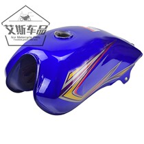 Applicable luxury Suzuki motorcycle please handsome GD110 petrol tank fuel tank oil tank oil barrel assembly spot