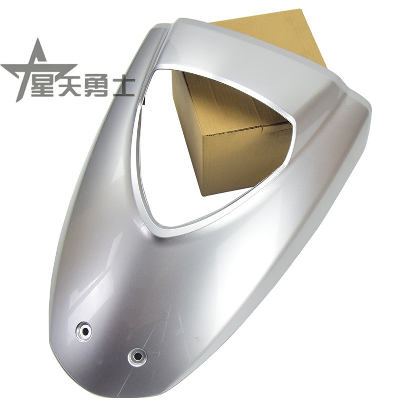 Applicable luxury Pedal Locomotive Housing Woo Drilling HJ125T-10ACF Front Sloping Plate Panel Large Plate Front Face Spot