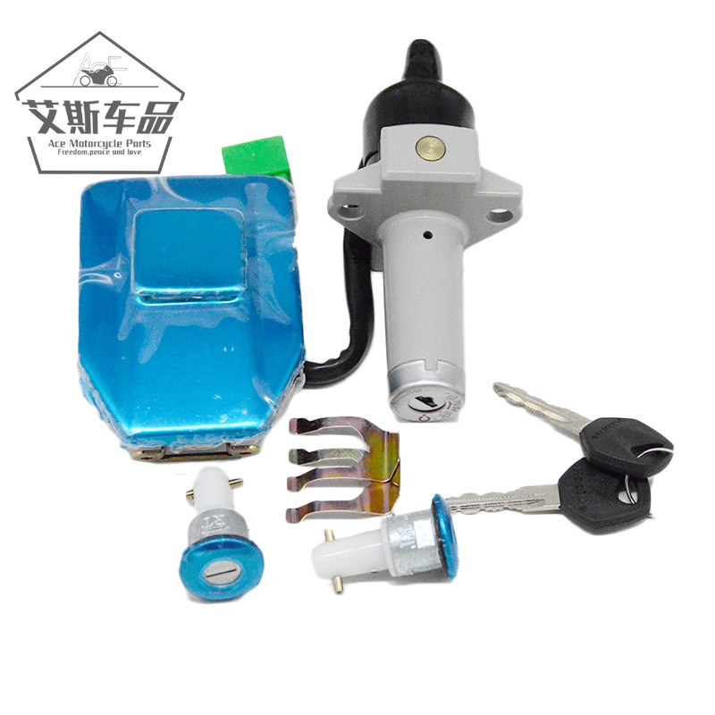 Applicable luxury locomotive HJ125 150-2 2A sets lock electronic door lock oil case cover lock side cover lock WY125-A