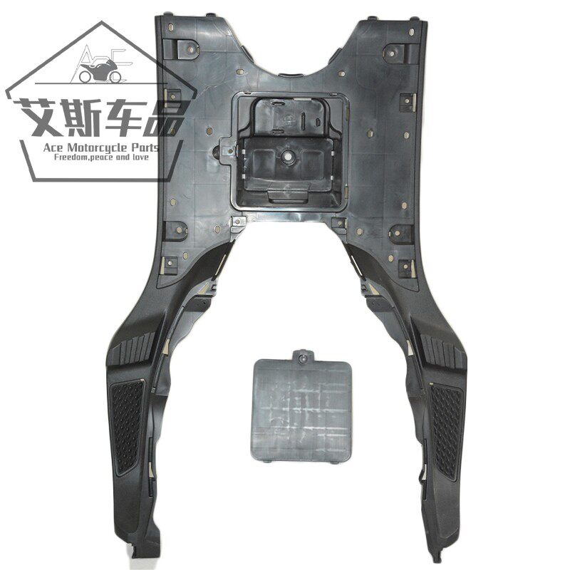 Applicable haute quay pedal locomotive Udrilling Eagle drill HJ125T-10ACF10EG foot pedal housing battery box cover