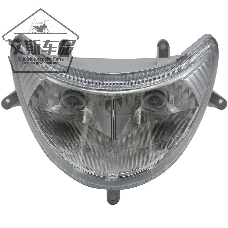 Applicable luxury Suzuki pedal locomotive Fuxing HS AN125T-2 headlight assembly headlamp car front lamp shell