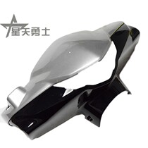 Applicable luxury pedal motorcycle VN100 HJ100T-6 diversion hood head hood light box handlebar front cover decorative cover
