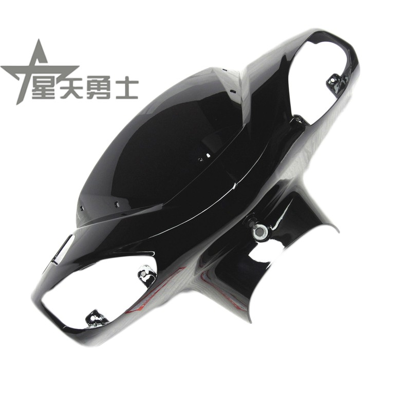 Applicable luxury Suzuki pedal locomotive red superstar HJ125-7 handlebar front hood light box guide hood housing