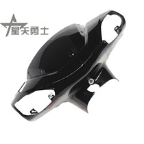 Applicable luxury Suzuki pedal motorcycle red superstar HJ125-7 handlebar front hood light box guide hood housing