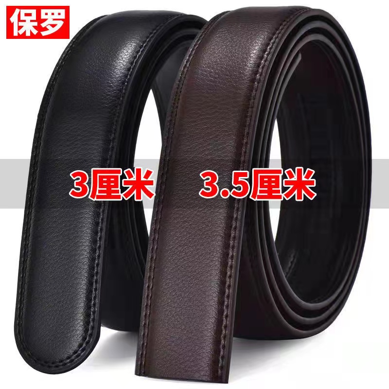 Belt Men's Automatic Buckle Business All-match Jeans Bandwidth 3cm 3 5cm Card Slot No Belt Head Durable Belt
