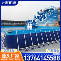 Large bracket swimming pool mobile water park outdoor inflatable pool childrens water slide combination equipment factory