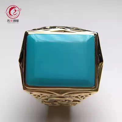 Hubei natural ore high porcelain turquoise ring for men and women 18K gold inlaid ring square ring face ring accessories