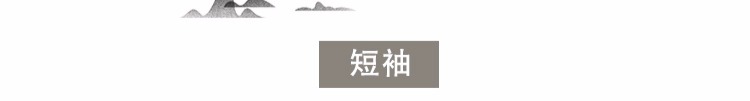 Trẻ em Tai Chi quần áo cotton và lanh phù hợp với nam và nữ đào tạo võ thuật quần áo mẫu giáo Kung Fu biểu diễn ra dịch vụ cửa hàng trang phục hóa trang trẻ em