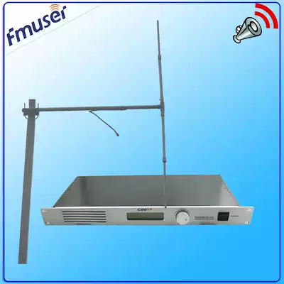 CZE-T501 50W FM transmitter with DP100N dipole antenna full Campus Radio
