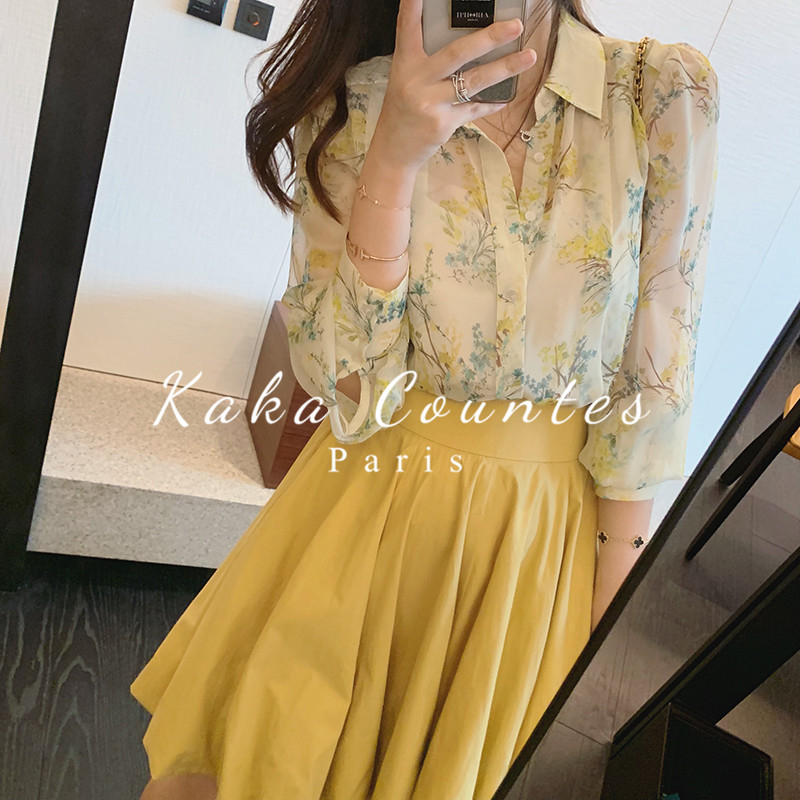 Sandro Moscoloni2021 Fall new foreign pie fragrans shirt half-body dress, two-piece suit women