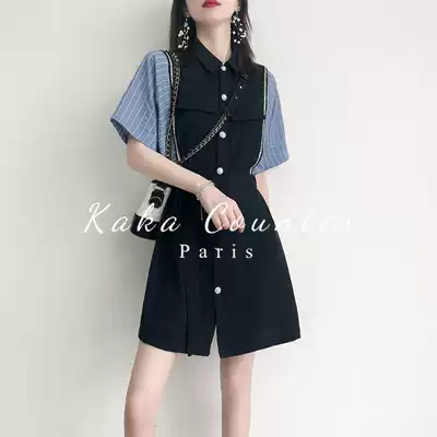 Sandro Moscoloni2021 Summer Shirt Dress Workplace Design Sense Light Fever