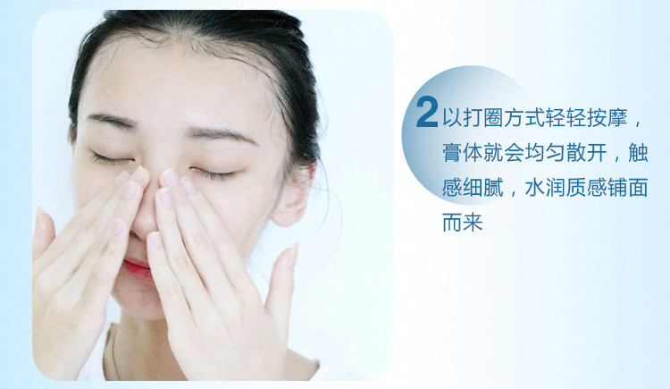 Hyaluronic Axit Massage Kem Dưỡng Ẩm Facial Facial Cleansing Massage Lotion Chăm Sóc Da Salon 500 gam tẩy trang sáp zero